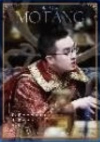 魔方新世界 對戰人物卡 02 領主的聲望 隨機卡 