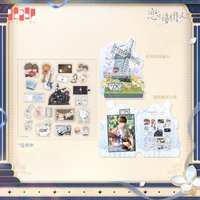 26年生日 紀念貼紙套組