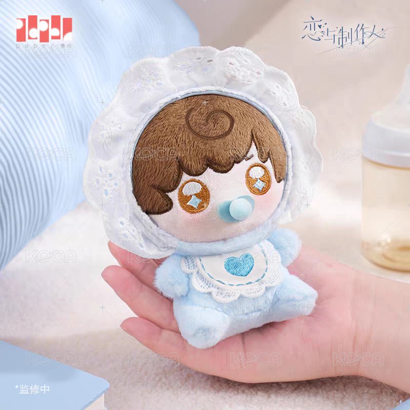 Baby毛絨套組