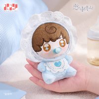 Baby毛絨套組