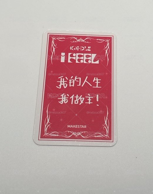 Minnie I feel ms 6.0 幸運卡 咬卡妮 中文卡背