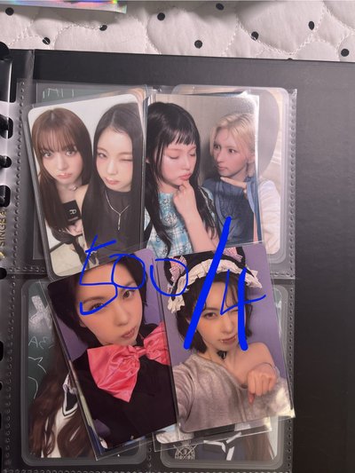 多圭盤