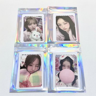 saymyname 星光卡