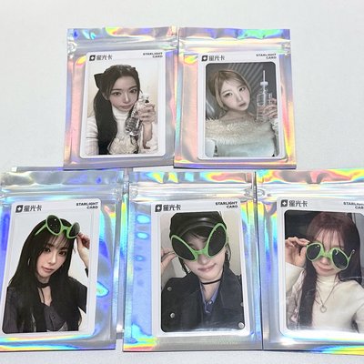 saymyname 星光卡