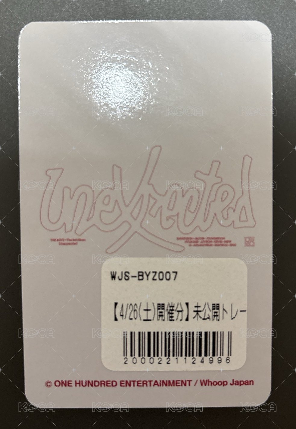 圖二右