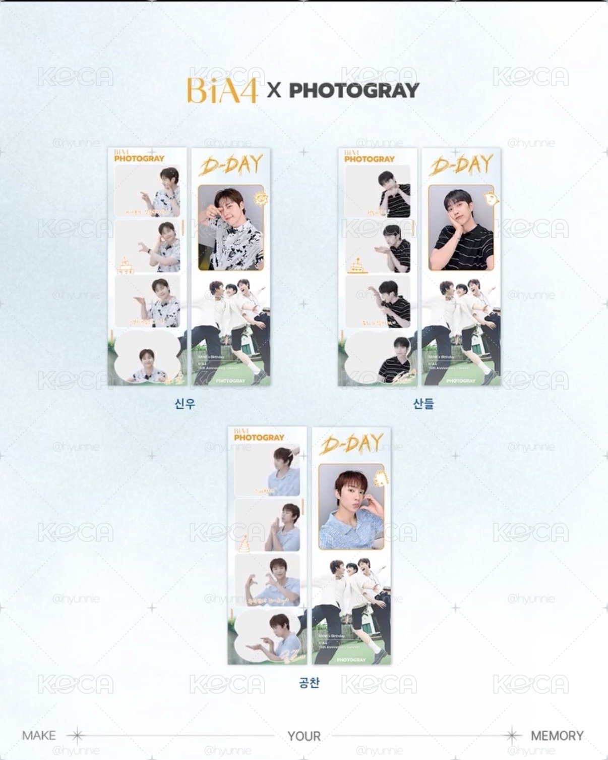 PHOTOGRAY X B1A4人生四格空拍代印 📸 （無電子檔）
