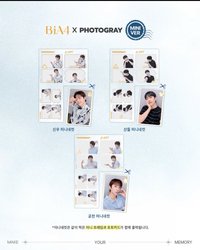 迷你四格版本 신우 CNU 