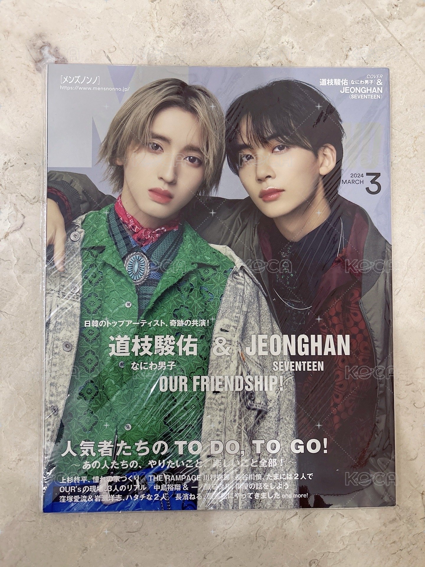 道枝雜誌（無SVT附錄)