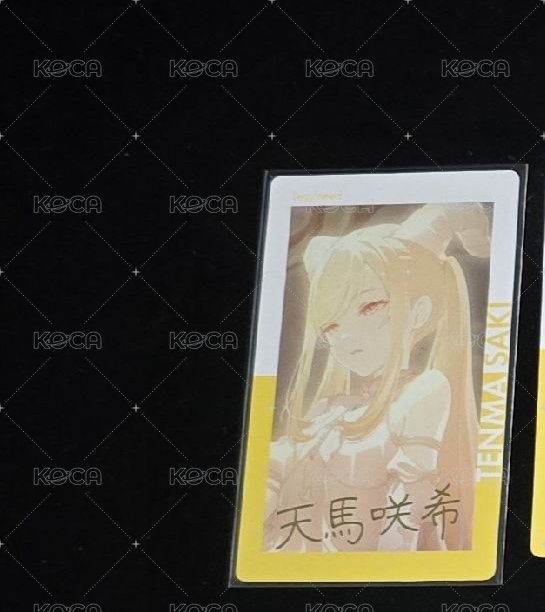 天馬咲希簽