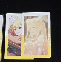 普卡一組