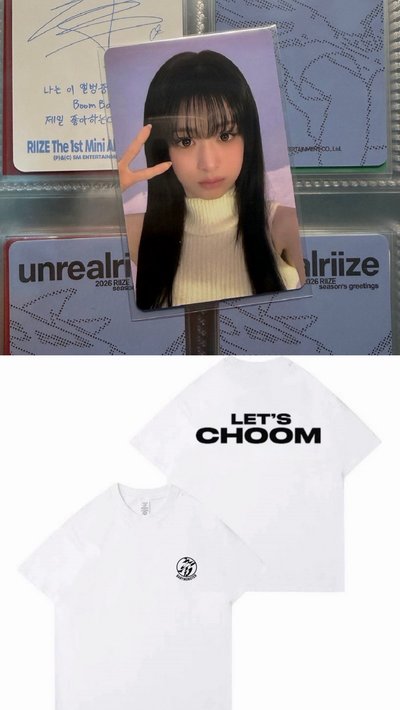 雅賢快閃滿額 送CHOOM高雄限定T