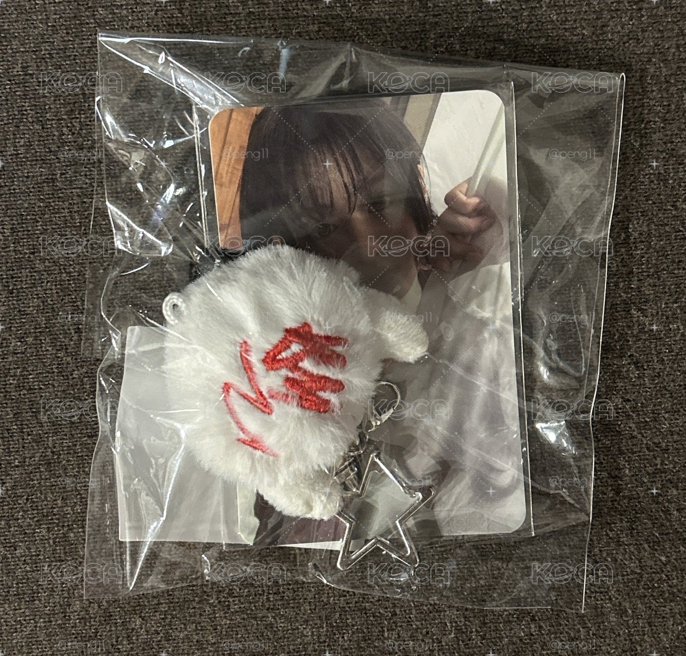 白球吊飾組賢 未拆