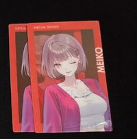 普卡一張