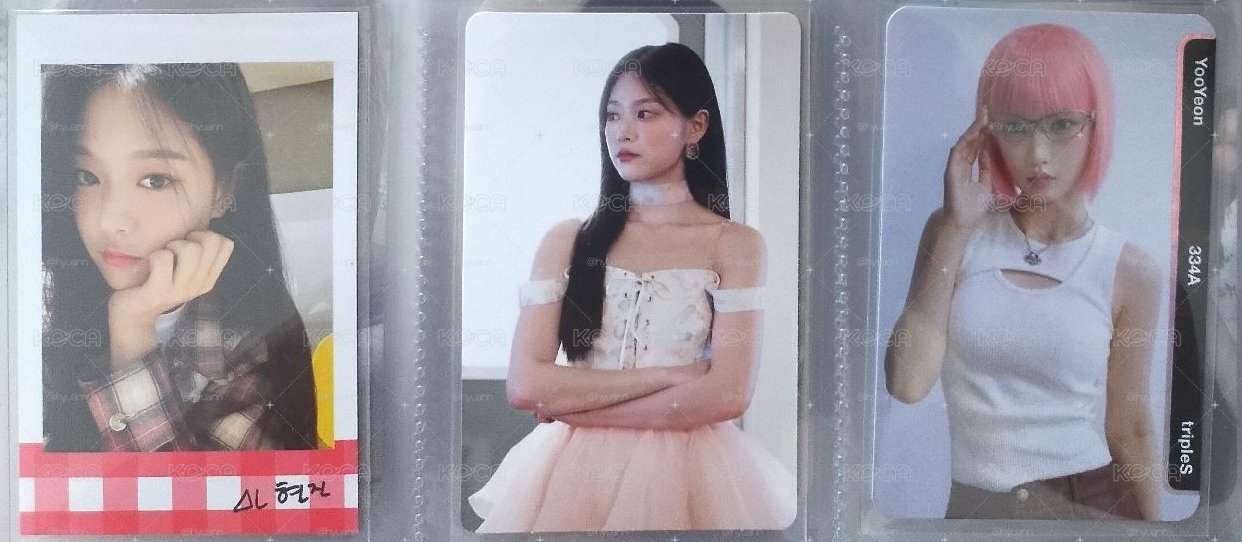 Loona/tripleS未掃