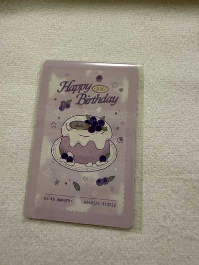 俊勉SUHO生日蛋糕吊飾卡
