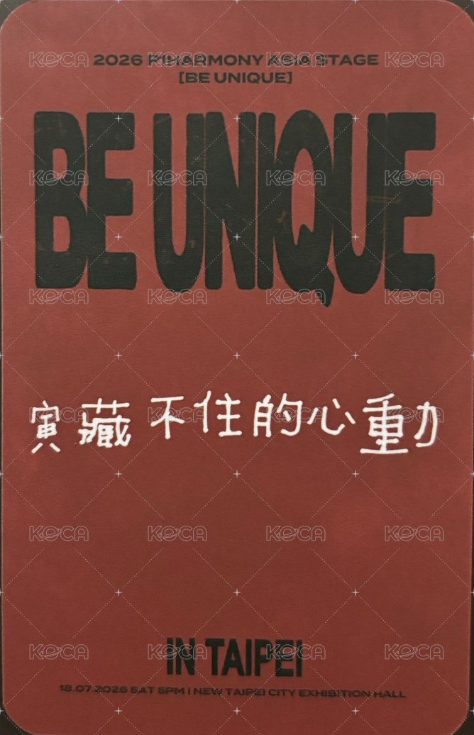 asia stage 入場卡 / 場限卡  背面