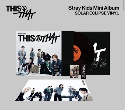 Stray Kids - THIS & THAT 黑膠系列（target/官網/walmart/b&n)