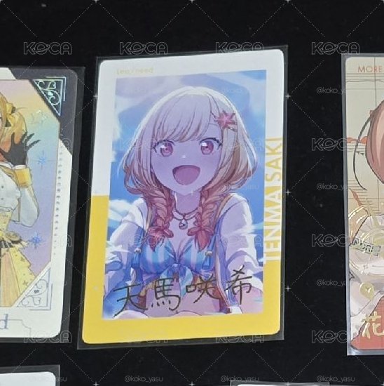 天馬咲希 泳裝金簽