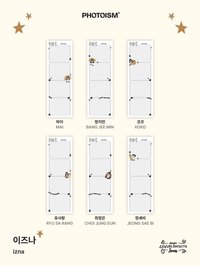 白色無人物款-코코 KOKO