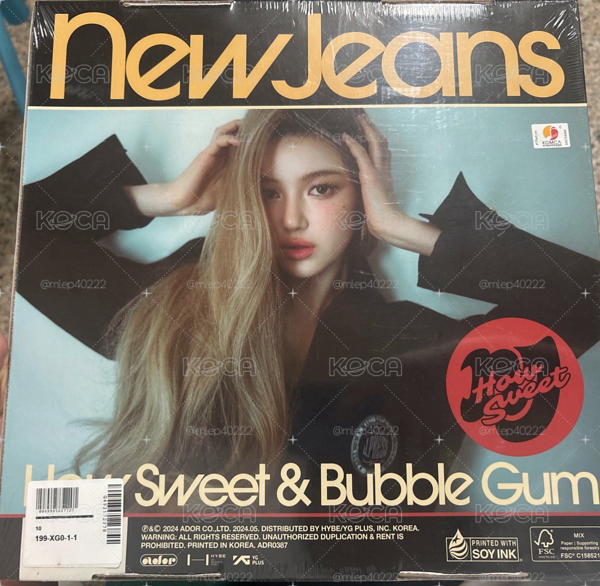 Danielle How Sweet Pizza專（全新未拆）
