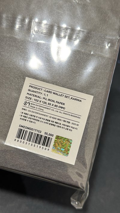 ［全新未拆］aespa快閃店