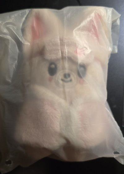 寅飯咪娃