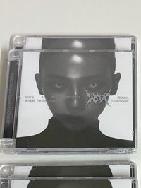未拆柚