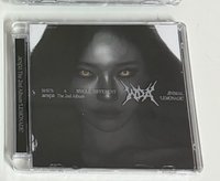 未拆寧