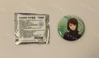 家入硝子（可被綁）