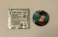 伏黑甚爾［需綁，不單售］