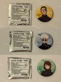 五條+夏油+硝子［3顆不拆］