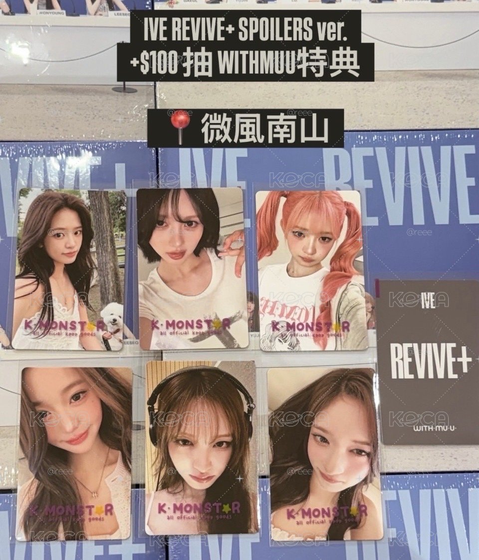(非現）Wm10.0 