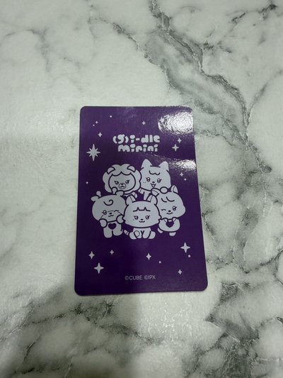 絨毛卡套 娟（含小卡）