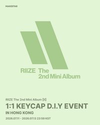 迷二 ms 香港鍵帽