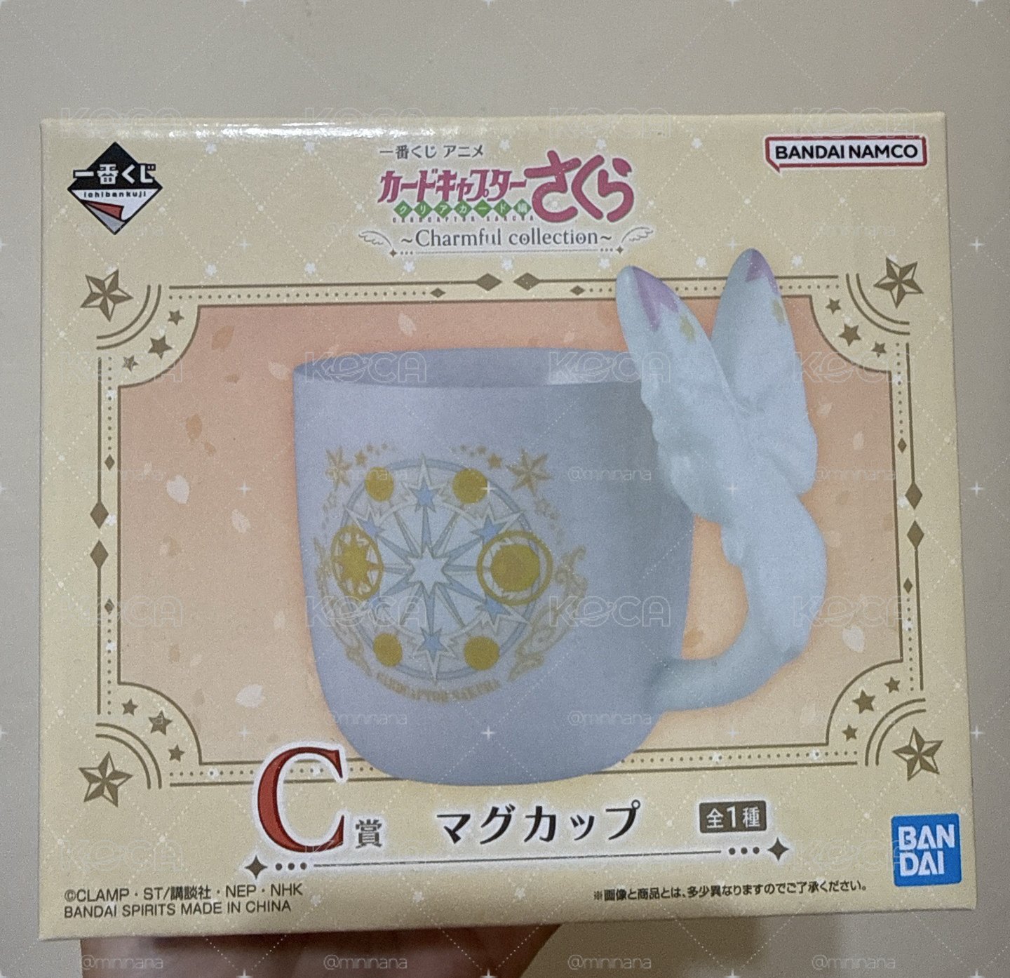 庫洛魔法使一番賞C賞馬克杯