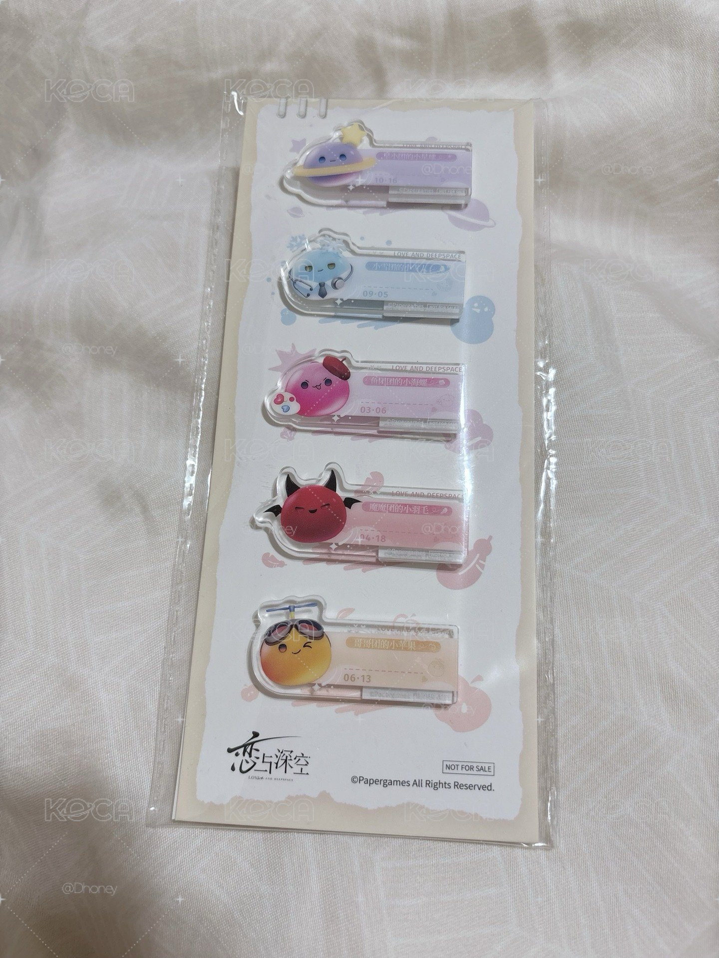 現貨 戀與深空 姓名牌 贈品壓克力名札組