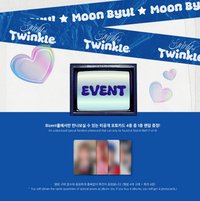 Starlit of Twinkle 官網預購特典