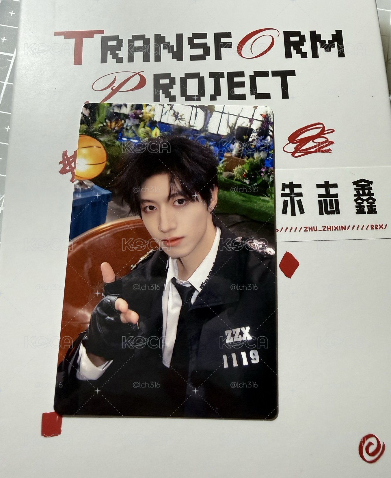 朱志鑫 異次元