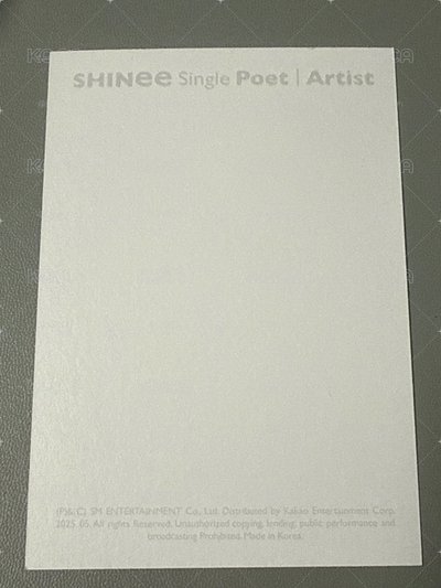 Poet | Artist  娃專 明信片 - Onew