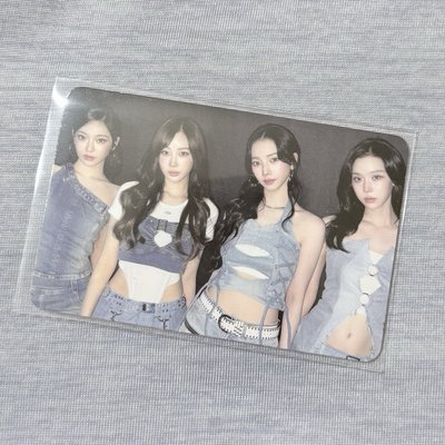 aespa 歷年小卡