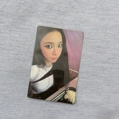 aespa 歷年小卡