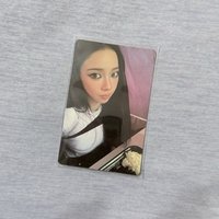柚子Mutant版