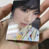 瑞臉頰心（微瑕）
