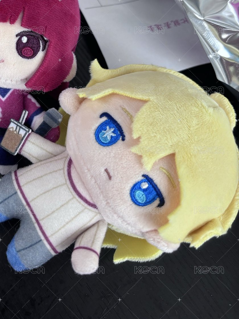 星野阿奎亞