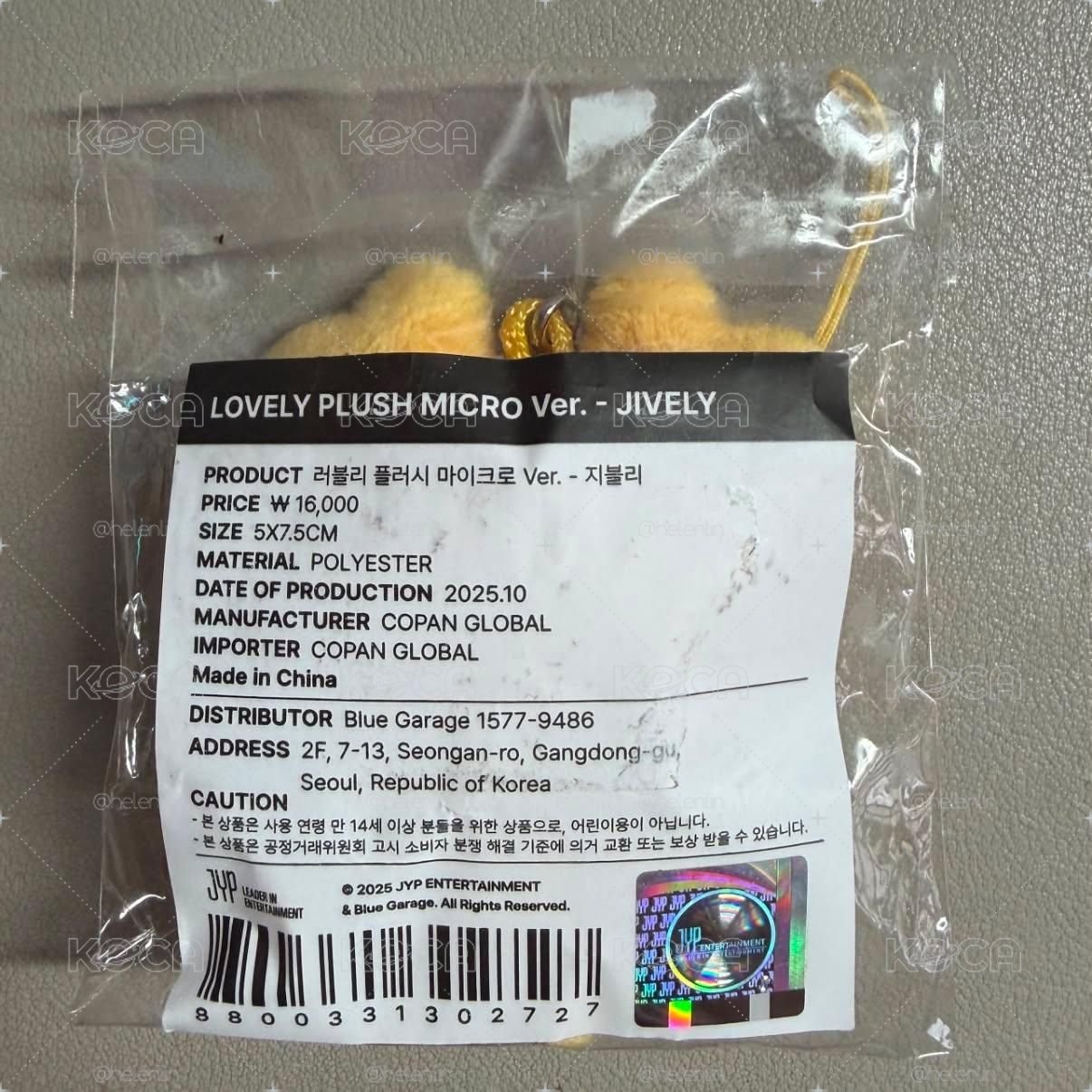 效豆豆