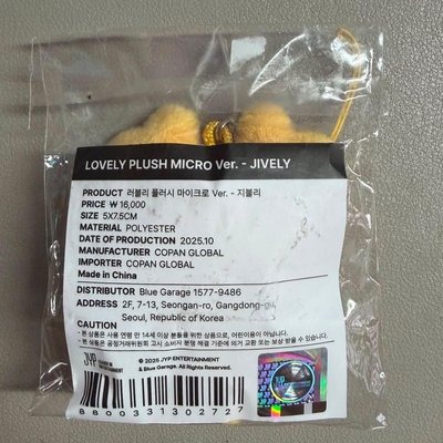 效豆豆