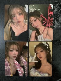塔 專卡一套