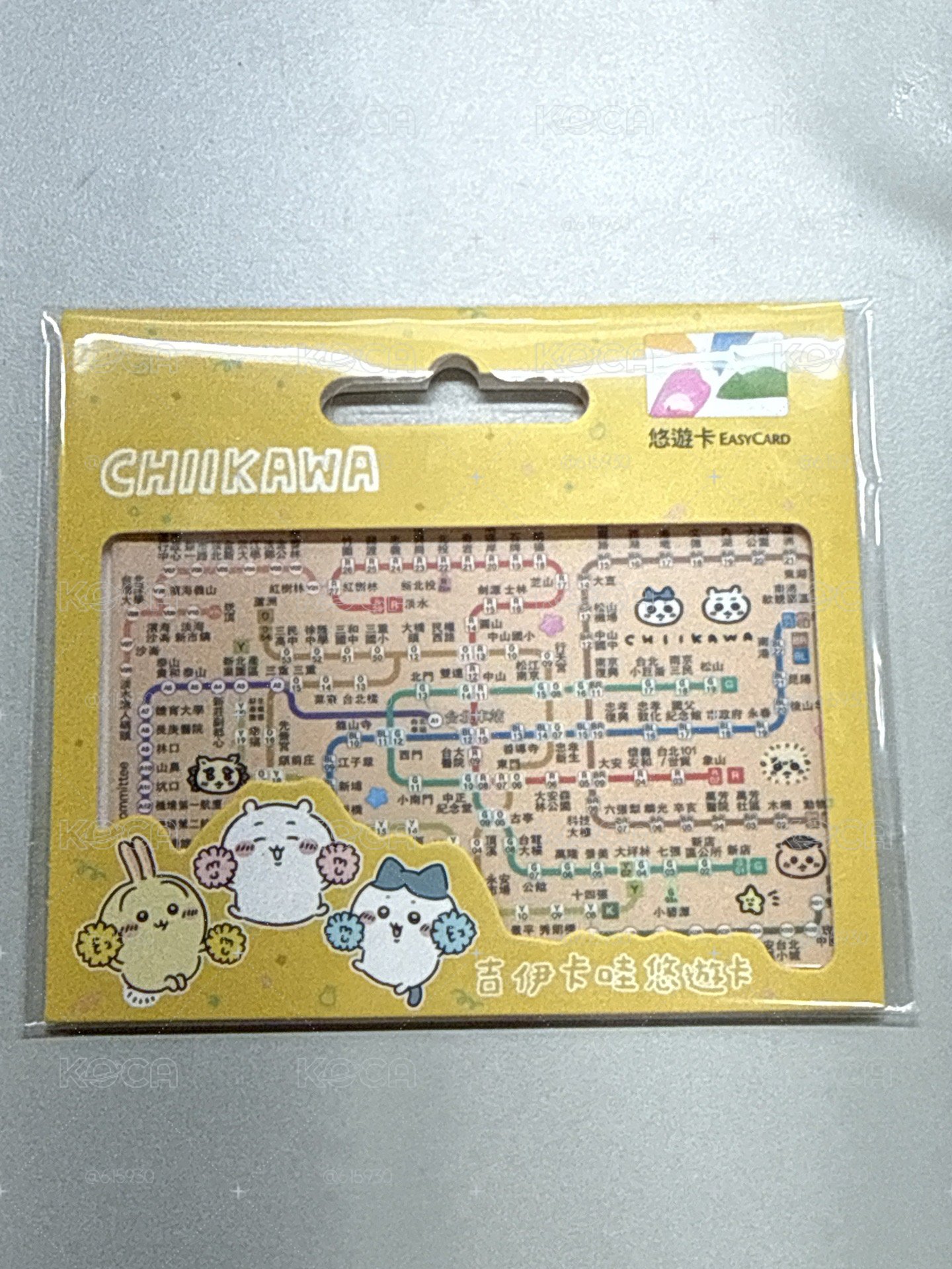 捷運路線圖悠遊卡