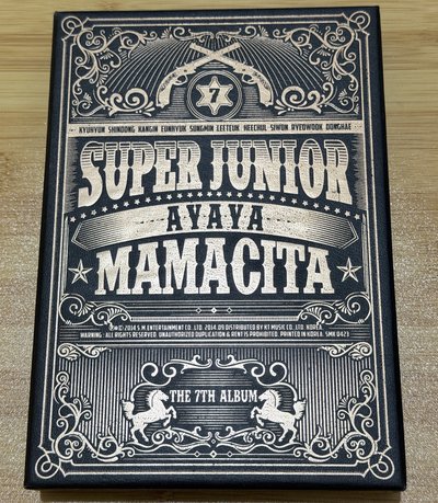 SJ 空專
