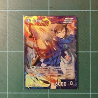 TCG CT-P02 R 毛利蘭